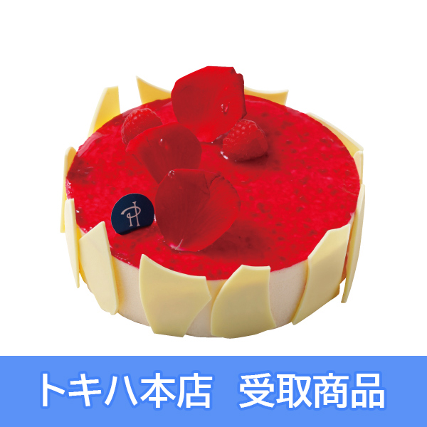 【37】《ピエール・エルメ・パリ》 チーズケーキ イスパハン