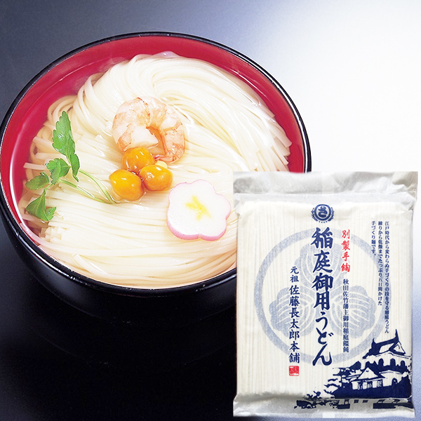 [���k���Y�W] �H�c / ���������Y�{�� ����p���ǂ�