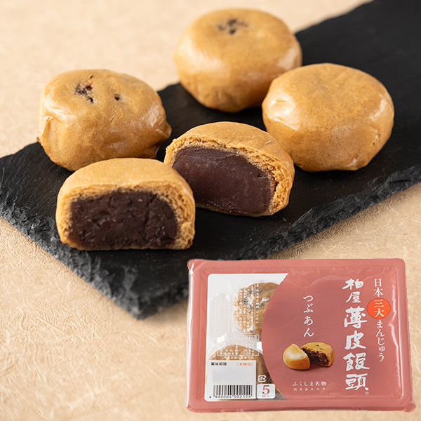 [���k���Y�W] ���� / ���� �����\�� �Ԃ���(5��)