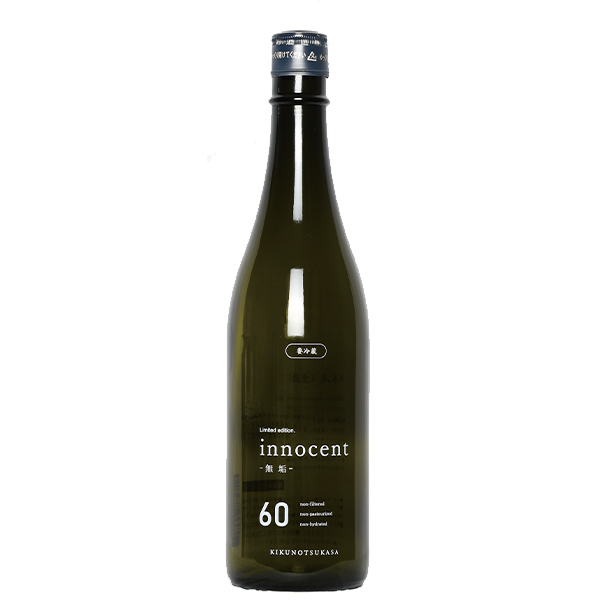 [���k���Y�W] ��� / �e�̎i�� kikunotsukasa innocent 60(720ml)