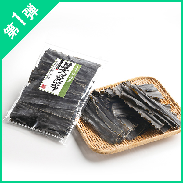 y1ez [kCYW] RcY zJbg(160g)