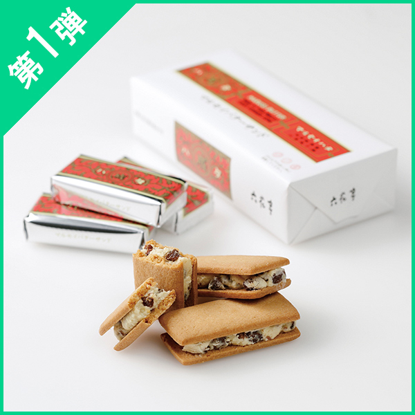 y1ez [kCYW] ZԒ }ZCo^[Th(10)