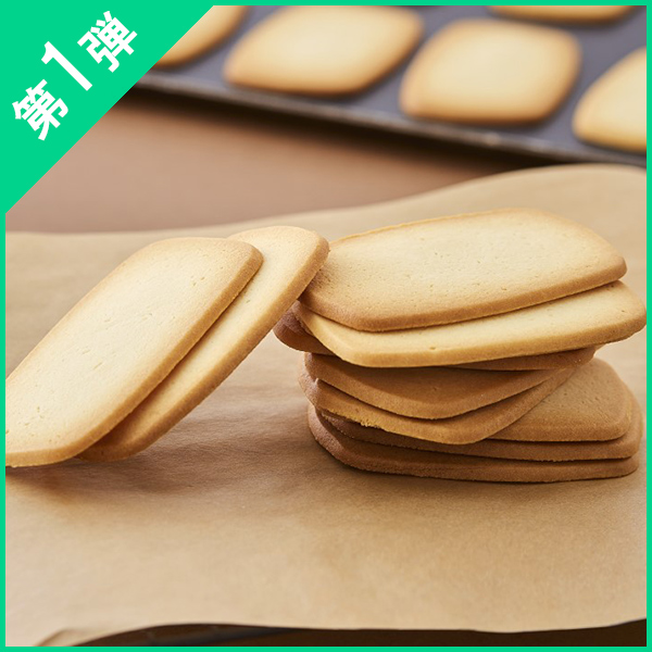 y1ez [kCYW] Dy_wZ kC~NNbL[(12)