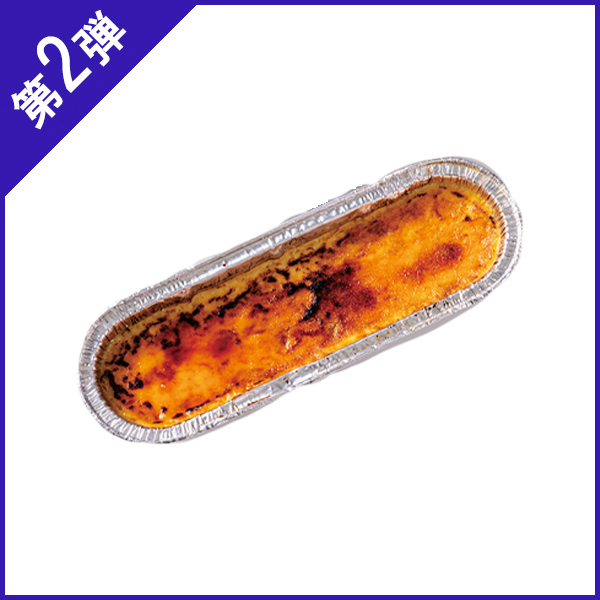 y2ez [kCYW] ݂ꂢ DyJ^[i v[