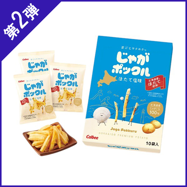 y2ez [kCYW] Jr[ Ⴊ|bN قĉ(17g×10)