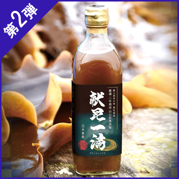 y2ez [kCYW] }WE쉮 z H(500ml)