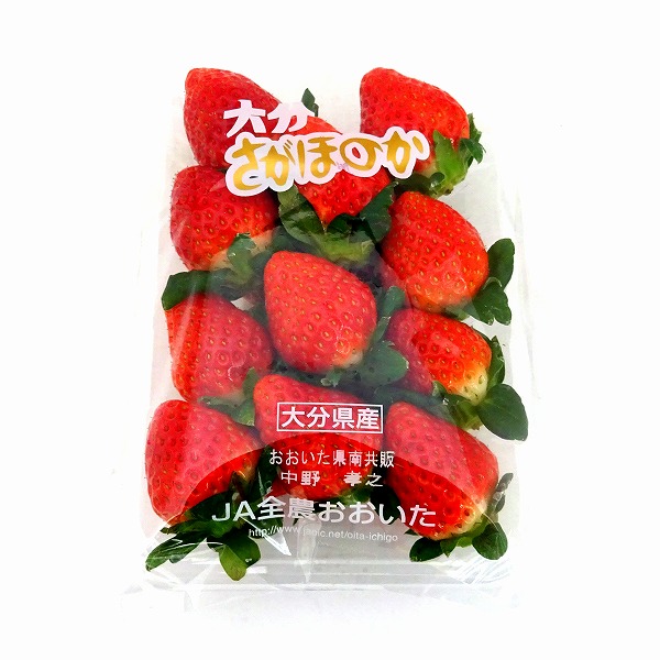 さ が ほのか