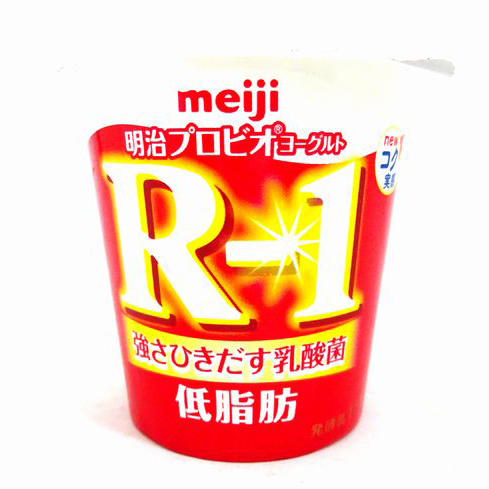 明治 プロビオヨーグルト r 1 低脂肪 112g ネットスーパー トキハオンラインショップ 明治 プロビオヨーグルト r 1 低脂肪 112g ネットスーパー トキハオンラインショップ