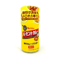 ハウス食品 味付カレーパウダーバーモントカレー味 ５６ｇ ネットスーパー トキハオンラインショップ