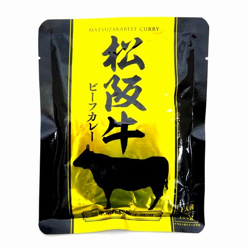 伊藤牧場 松坂牛ビーフカレー レトルト 1人前: ネットスーパー