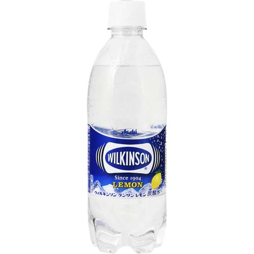 レモンザムライ オンラインショップ【通販】