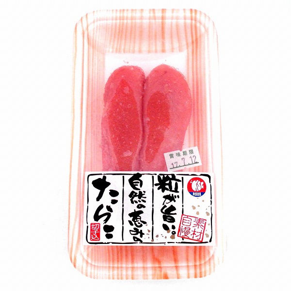 さかえフーズ（アメリカ産/佐賀県加工） たらこ 80g: ネット