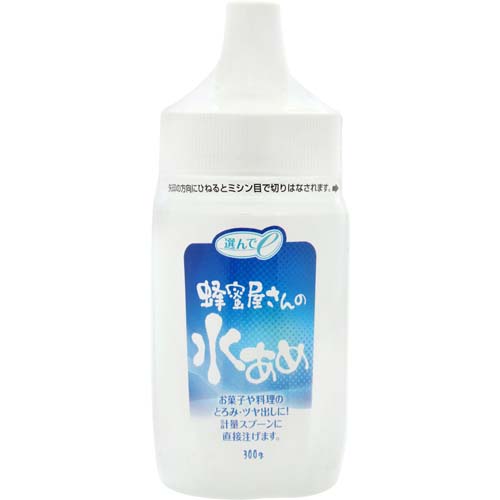 ヤマエ久野 選んでe 蜂蜜屋さんの水あめ 300g: ネット