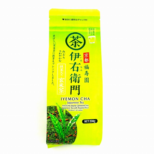 抹茶 抹茶ミックス | 抹茶 | 宇治 丸久小山園