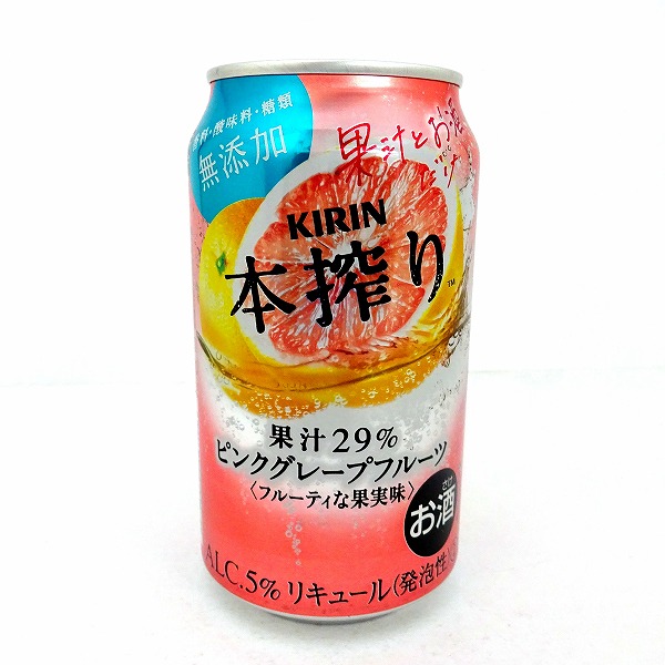 キリン 本搾り ピンクグレープフルーツ ３５０ｍｌ ネットスーパー トキハオンラインショップ