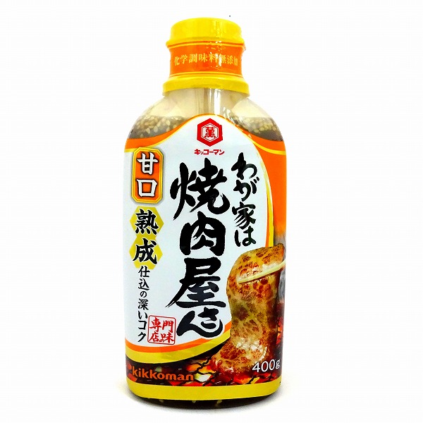 キッコーマン わが家は焼肉屋さん 甘口 400g ネットスーパー｜トキハオンラインショップ