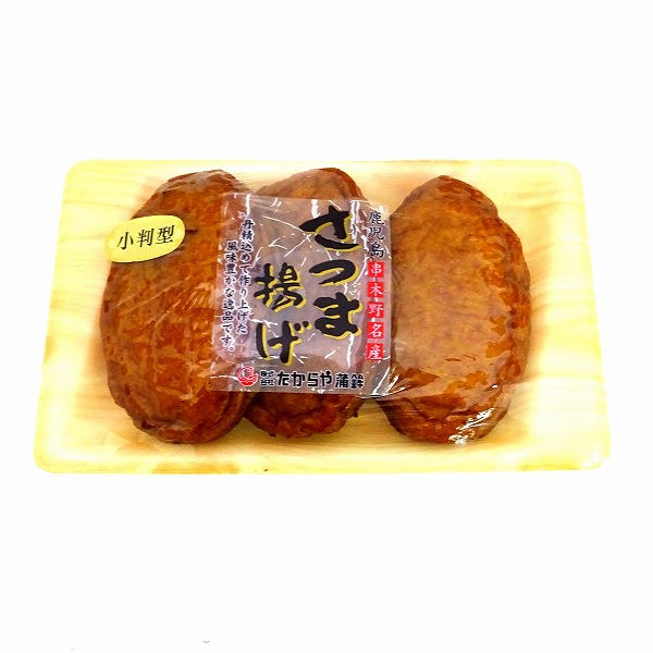 たからや さつま揚げ 3枚入: ネットスーパー｜トキハオンライン