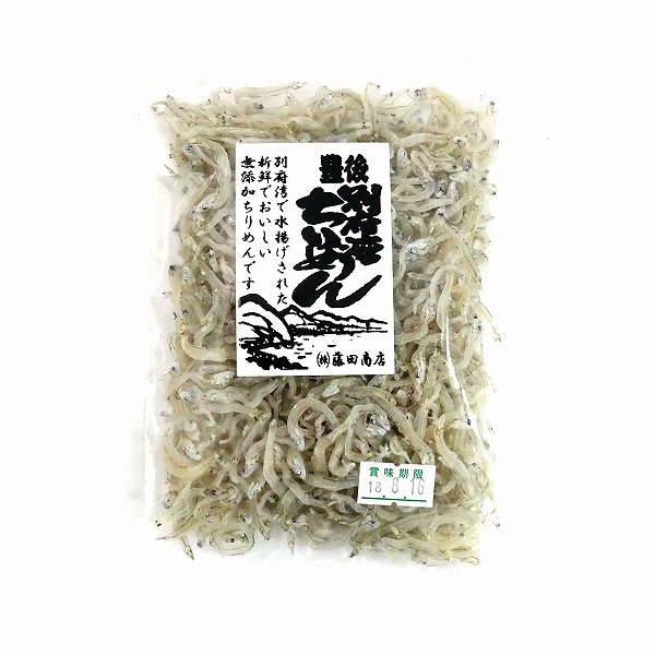 ちりめん 楽天市場】帯揚げ 丹後ちりめん フォーマル バイカラー 緑 茶色