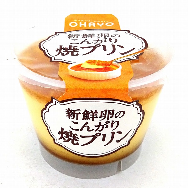 オハヨー 新鮮卵のこんがり焼プリン 140g ネットスーパー トキハオンラインショップ オハヨー 新鮮卵のこんがり焼プリン 140g ネットスーパー トキハオンラインショップ