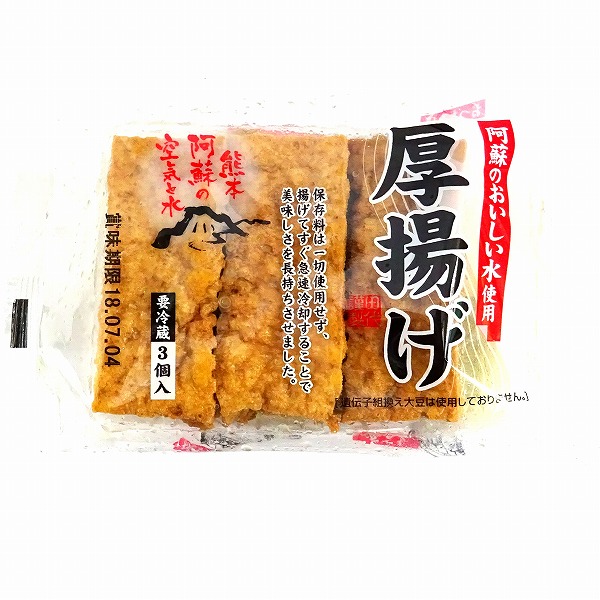田代食品 厚揚げ 3個入: ネットスーパー｜トキハオンラインショップ