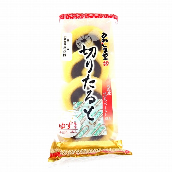 あわしま堂 四国産ゆず果汁使用 切りたると 4個入 ネットスーパー トキハオンラインショップ あわしま堂 四国産ゆず果汁使用 切りたると 4個入 ネットスーパー トキハオンラインショップ