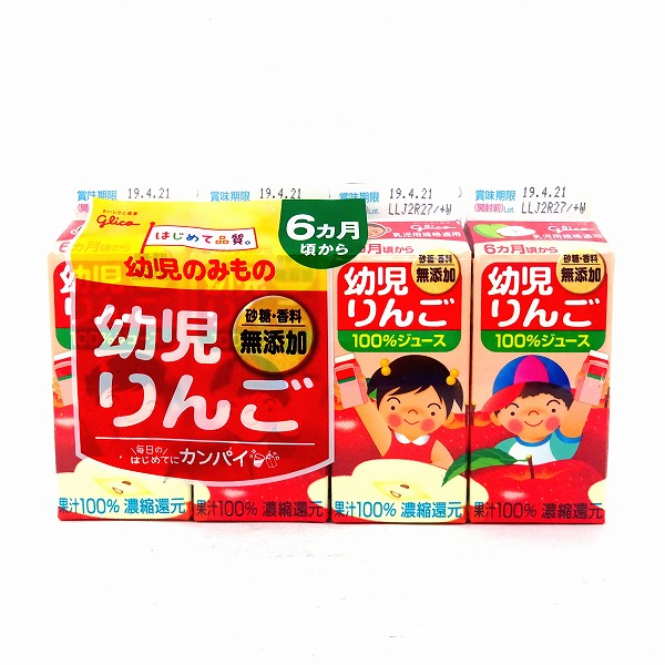 グリコ 幼児りんご 無香料 １００ ジュース １００ｍｌ ４本 ネットスーパー トキハオンラインショップ