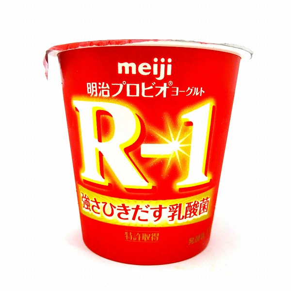 明治 プロビオヨーグルト r 1 ハードタイプ 112g ネットスーパー トキハオンラインショップ 明治 プロビオヨーグルト r 1 ハードタイプ 112g ネットスーパー トキハオンラインショップ