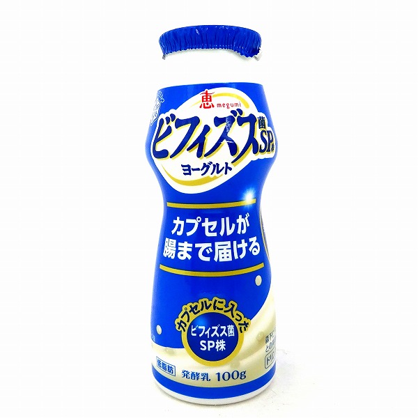 雪印メグミルク 恵 ビフィズス菌ＳＰ株ヨーグルト ドリンクタイプ １００ｇ: ネットスーパー｜トキハオンラインショップ