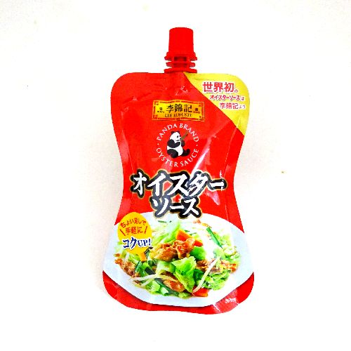 �G�X�r�[���ыL�I�C�X�^�[�\�[�X�P�R�O��