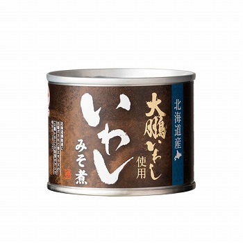 [秀栄丸] 北海道産 いわし味噌漬 缶詰