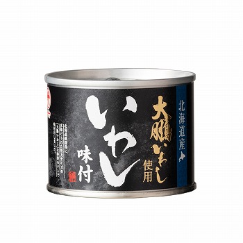 [秀栄丸] 北海道産 いわし味付 缶詰