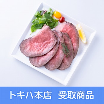 y127(){Xz [ḧi] Ɛ[Xgr[t