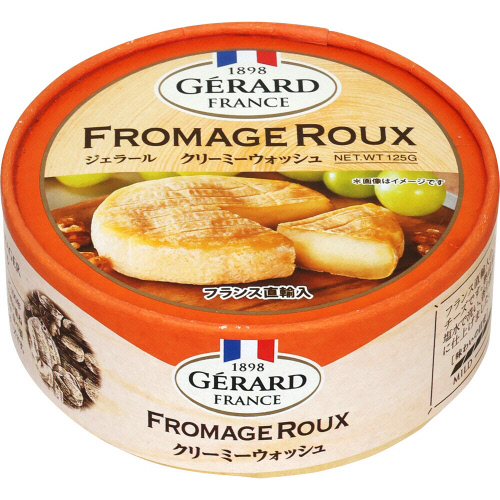 �`�F�X�R�@�W�F���[���@�N���[�~�[�E�H�b�V���`�[�Y�@�P�Q�T��