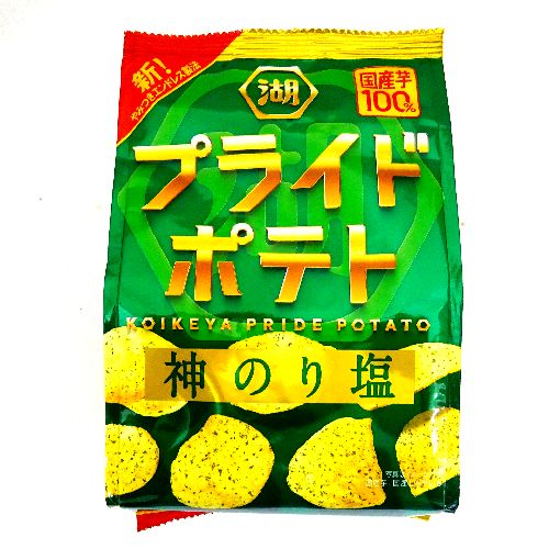 �Βr���@�v���C�h�|�e�g�@�_�̂艖�@�T�T��