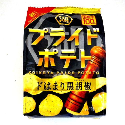 �Βr���@�v���C�h�|�e�g�@�h�͂܂荕�Ӟ��@�T�T��