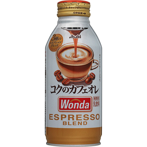 �A�T�q�����@�v�n�m�c�`�@�R�N�̃J�t�F�I���@�R��̃G�X�v���b�\�u�����h�@�R�V�O��