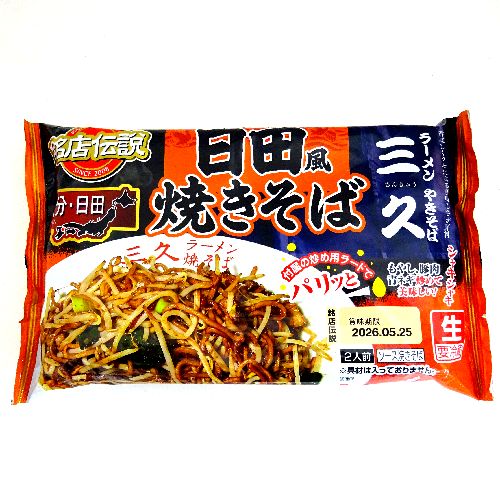 �A�C�����h�H�i�@���c���Ă����΁@�Q�l�O