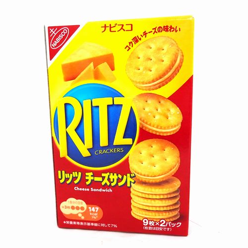 ネットスーパートップページ/お菓子/ビスケット・クッキー(商品コード 