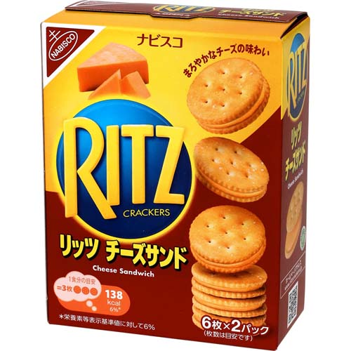 �����f���[�Y�E�W���p���@���b�c�`�[�Y�T���h�@�P�O�U��