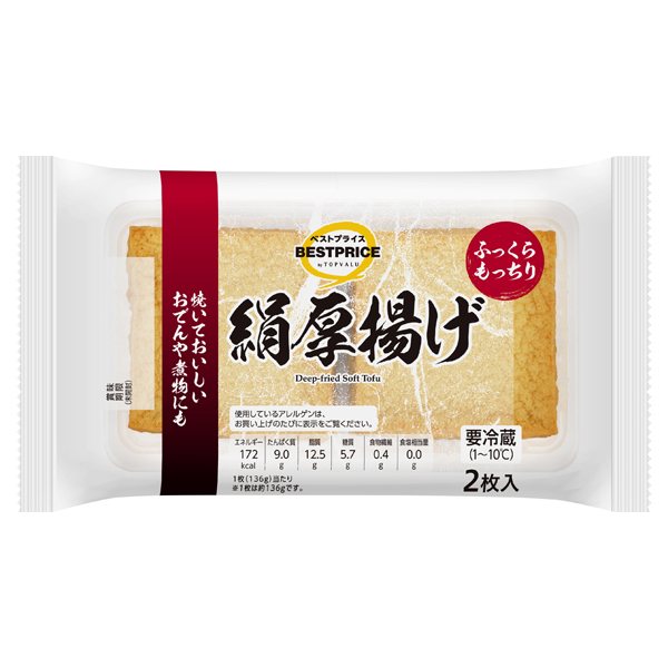�g�b�v�o�����x�X�g�v���C�X�@�ӂ�����������茦���g���@�Q����