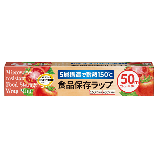 �g�b�v�o�����x�X�g�v���C�X�@�T�w�\���őϔM�P�T�O���H�i�ۑ����b�v�@�Q�Q����×�T�O��