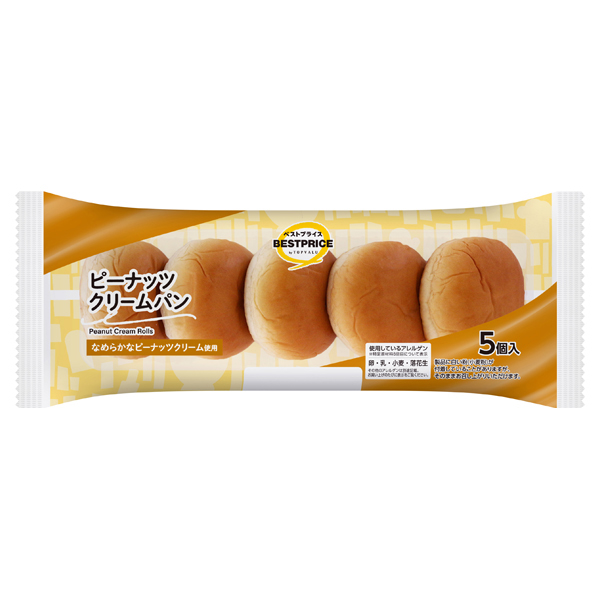 �g�b�v�o�����x�X�g�v���C�X�@�s�[�i�b�c�N���[���p���@�T��