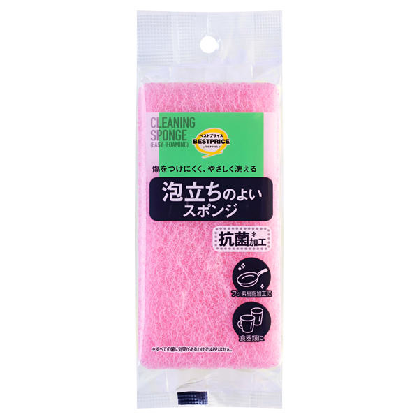 �g�b�v�o�����x�X�g�v���C�X�@�A�����̂悢�X�|���W�@�P��
