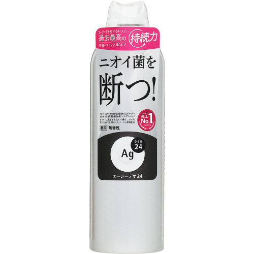 �t�@�C���g�D�f�C�@�`g�Q�S�@�f�I�h�����g�X�v���[�@�������@�P�W�O��