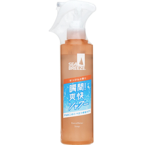 �t�@�C���g�D�f�C�@�V�[�u���[�Y�f�I���E�H�[�^�[�@��������̍���@�P�S�T����