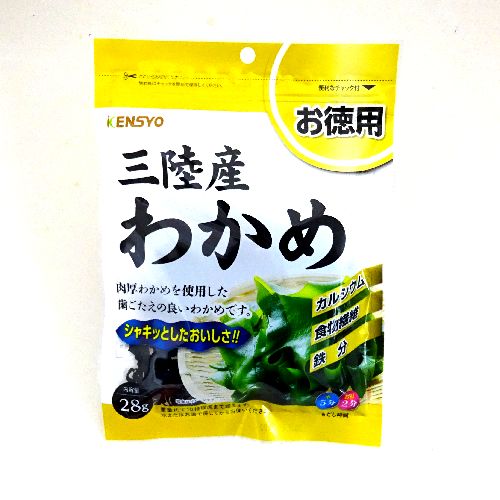 ���ĎO���Y�킩�߂Q�W��