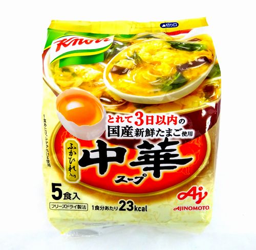 味の素　クノール　ふかひれ入り中華スープ　５食入