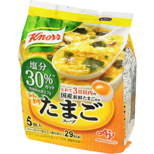 味の素　ふんわりたまごスープ塩分３０％カット　５食入