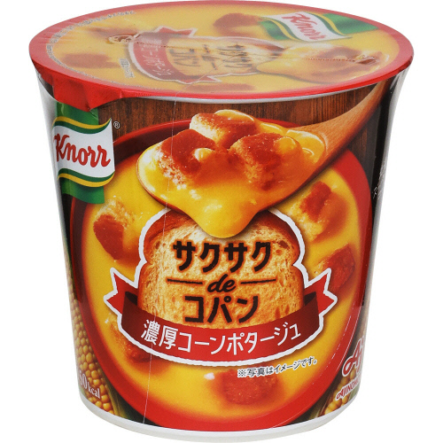 ���̑f�N�m�[���T�N�T�N�����R�p���Z���R�[���|�^�[�W���R�R�D�U��