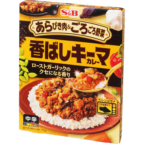 �G�X�r�[���΂��L�[�}�J���[���h�P�T�O��